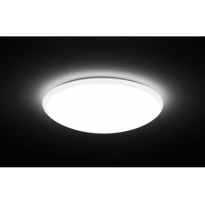 Plafonnier LED au plafond ou au mur 16W 1200Lm Maclean