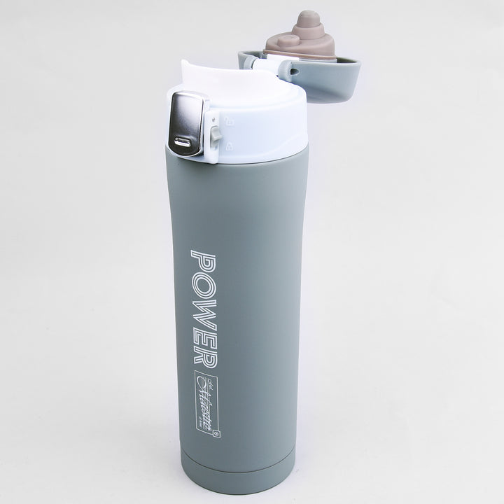 Maestro MR-1643 Power Thermos Mug Tasse à café Bouteille isolée en acier inoxydable pour boissons chaudes ou froides 400ml