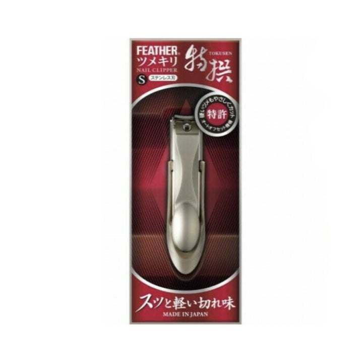 Tokusen Premium TN-S Feather Nail Clipper, Automatisch Offset Mechanisme, 74mm