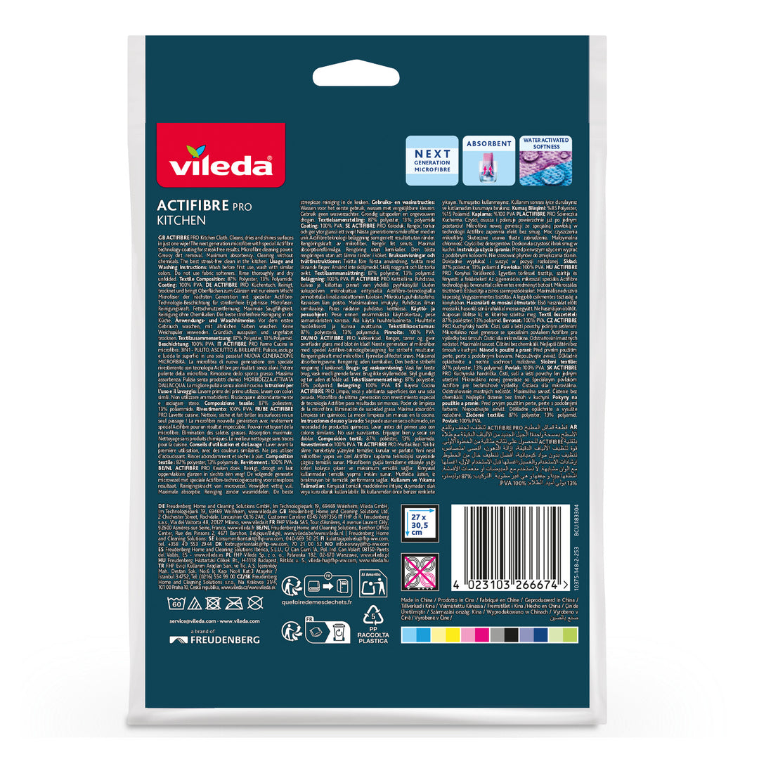 Chiffon Vileda Actifibre Pro, de cuisine, 1 pièce, en microfibre, revêtement en PVA, lavable jusqu'à 60 °C, 183303